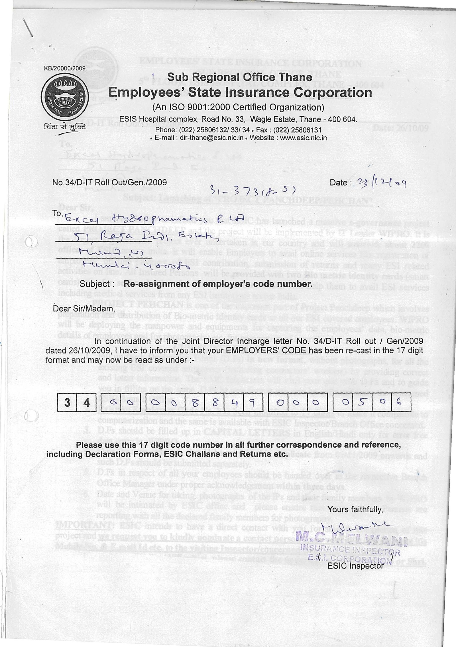 04 -ESIC CERTIFICATE